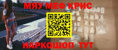каннабис Нальчик