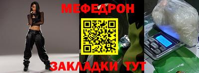 гашик Нарткала