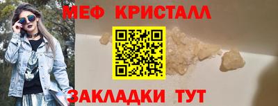 каннабис Нальчик
