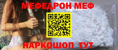 гашик Нарткала