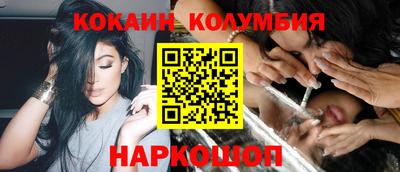 каннабис Нальчик