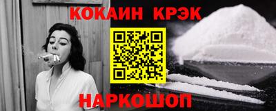 гашик Нарткала