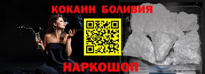прущая мука Наро-Фоминск