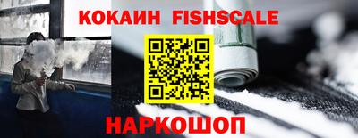 каннабис Нальчик