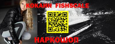каннабис Нальчик