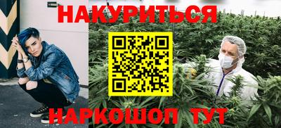 гашик Нарткала
