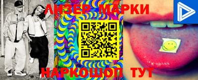 прущая мука Наро-Фоминск