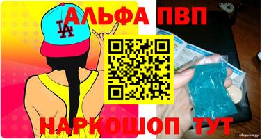 гашик Нарткала