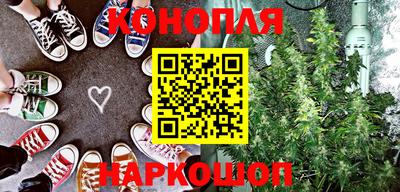 гашик Нарткала