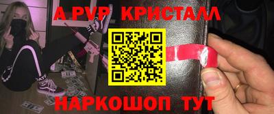 гашик Нарткала