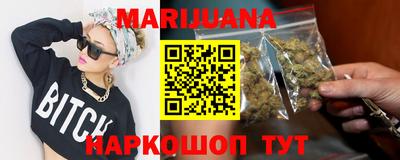 гашик Нарткала