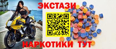 каннабис Нальчик