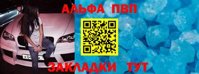 каннабис Нальчик