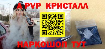 гашик Нарткала