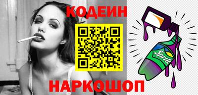прущая мука Наро-Фоминск