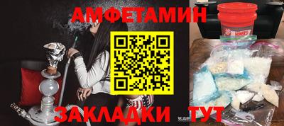 гашик Нарткала