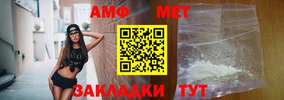 прущая мука Наро-Фоминск