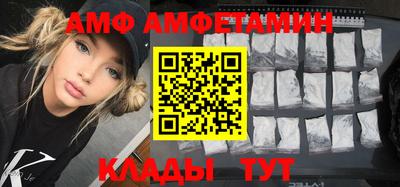 гашик Нарткала