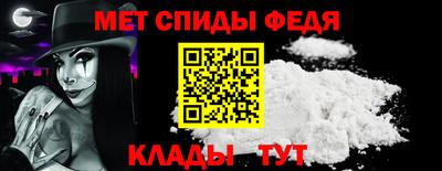 каннабис Нальчик