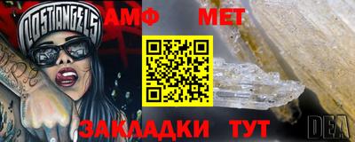 гашик Нарткала