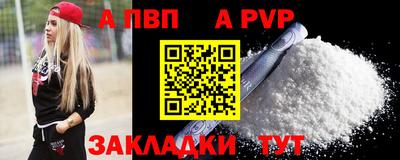 каннабис Нальчик
