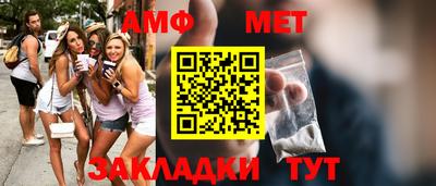 гашик Нарткала