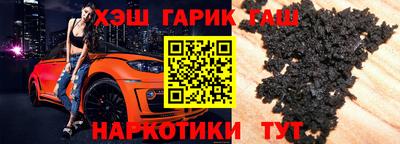 прущая мука Наро-Фоминск