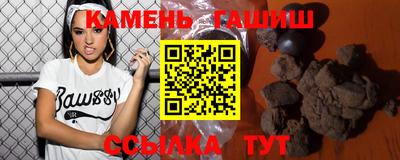 каннабис Нальчик