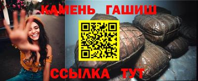 прущая мука Наро-Фоминск