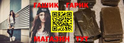 каннабис Нальчик