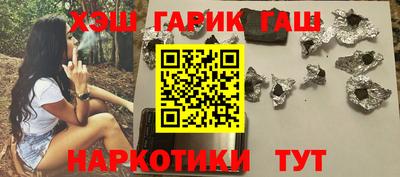 прущая мука Наро-Фоминск