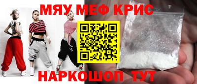 каннабис Нальчик